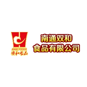 南通雙和食品有限公司